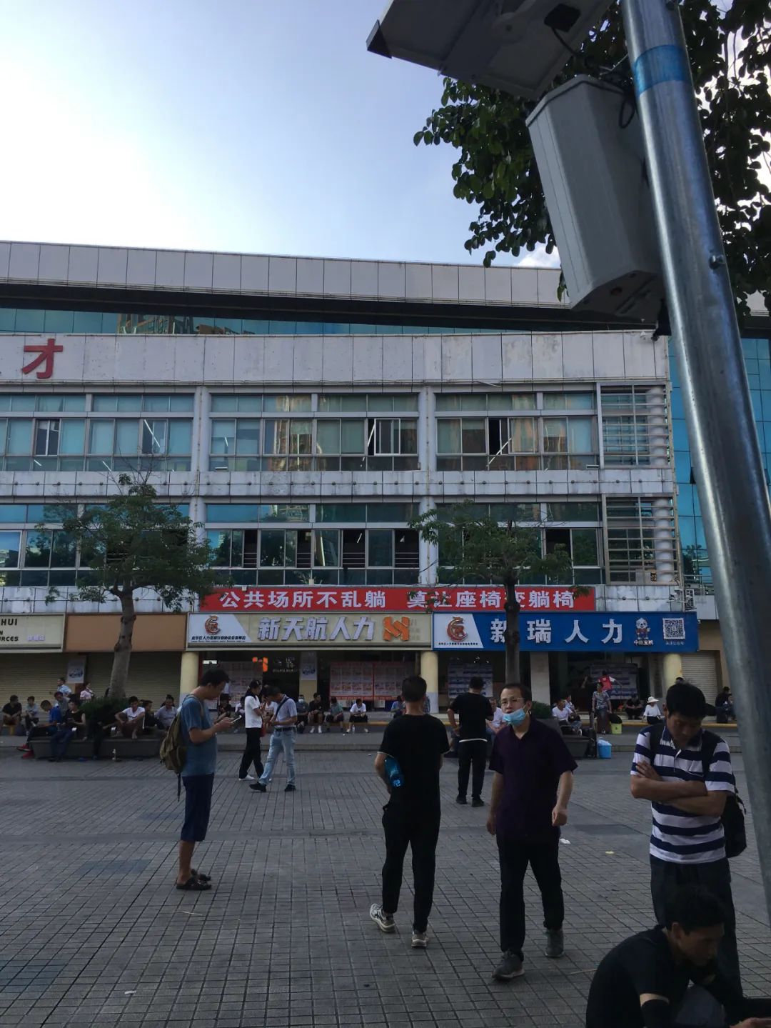 《旭光骑行深圳》第21站——龙华区龙华街道