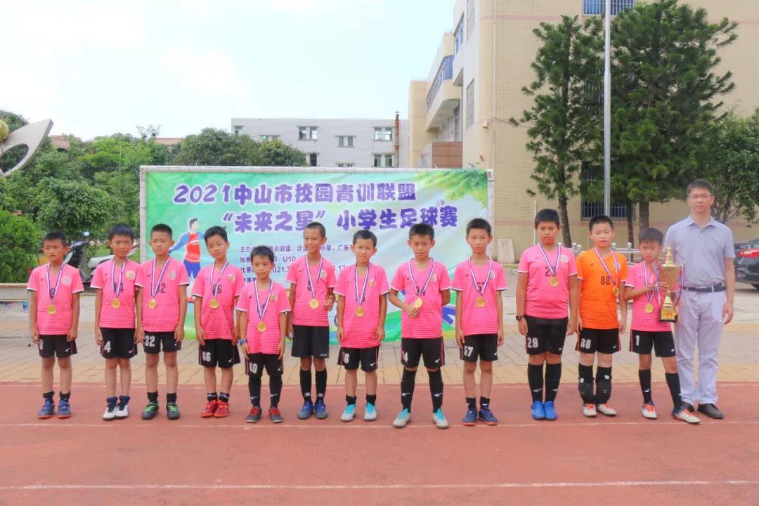 2021年7月份青少年足球赛事,中山足球比赛小学生