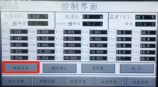 高空低压模拟试验箱怎么操作,高空低压模拟试验箱