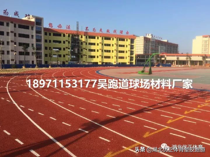 南宁丙烯酸球场价格,南宁丙烯酸球场