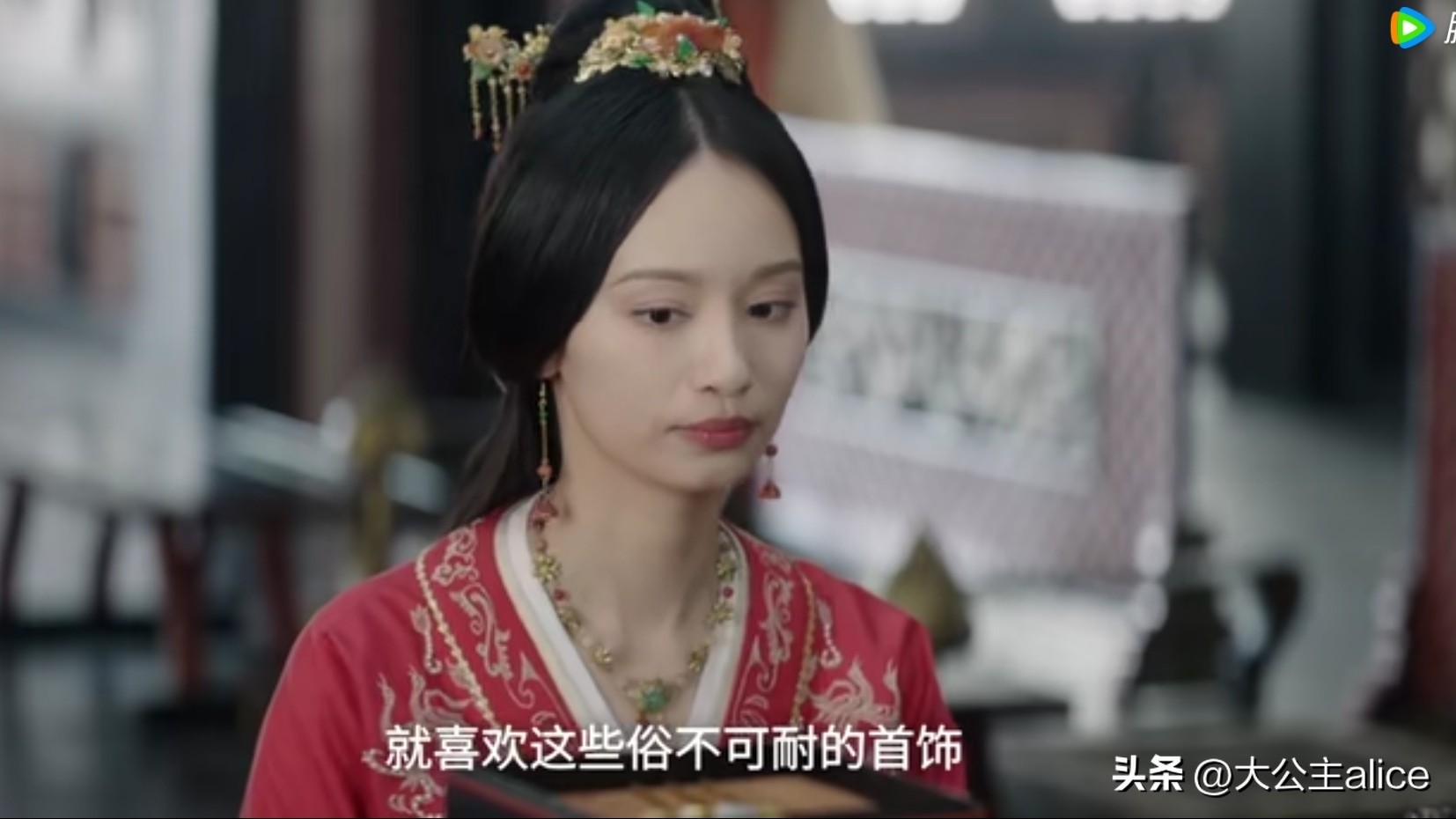 月升沧海三公主被揭穿,月升沧海三公主被母妃教训