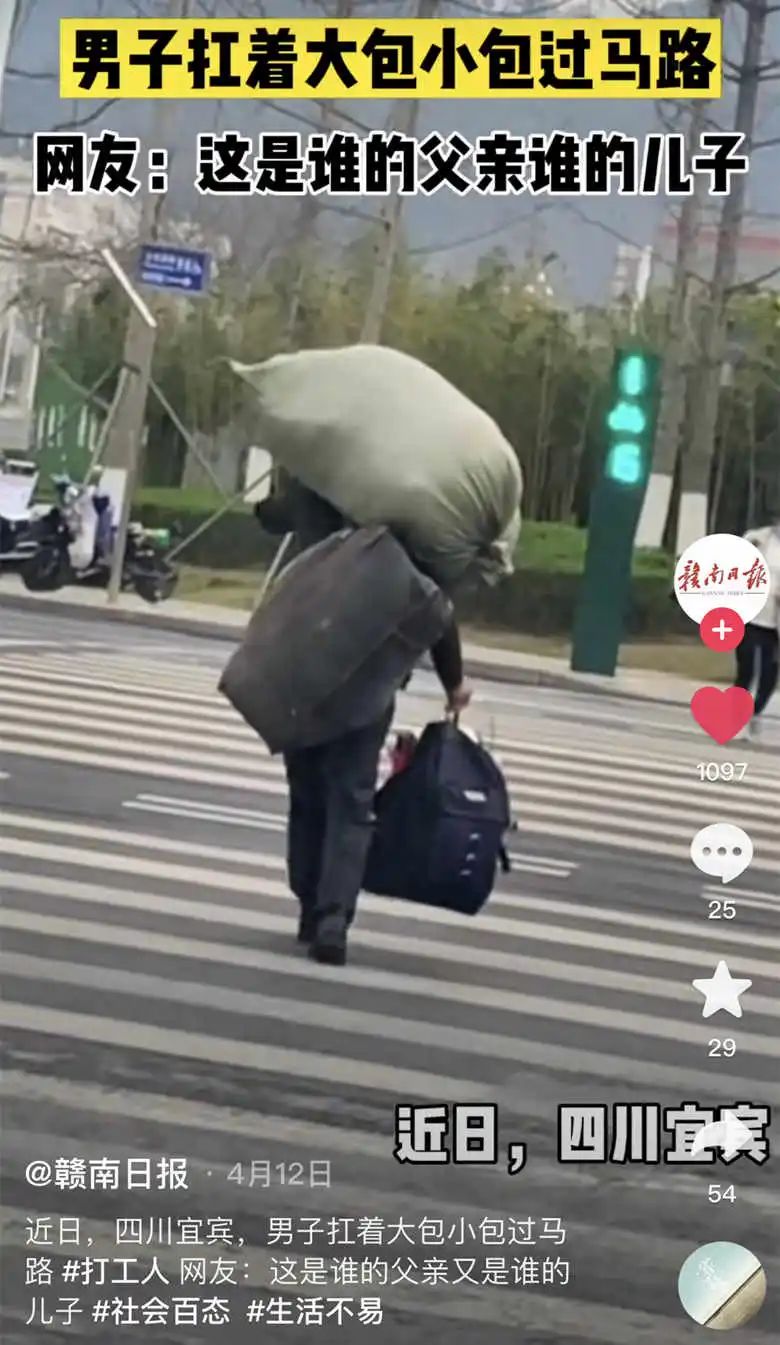 2020年的56个瞬间,我见过一场海啸