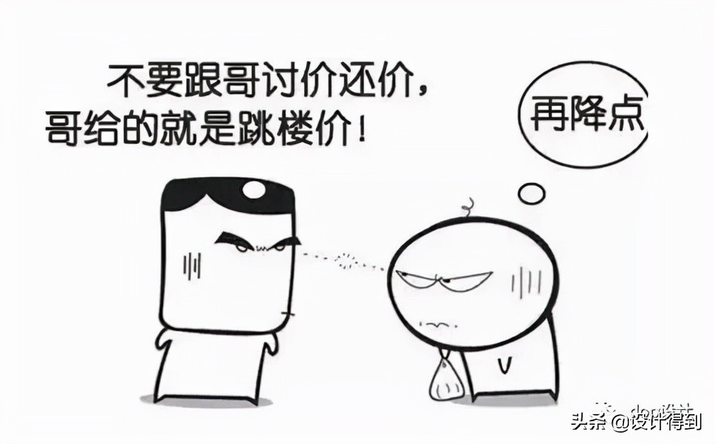 室内平面图设计视频,室内平面图设计流程与方法