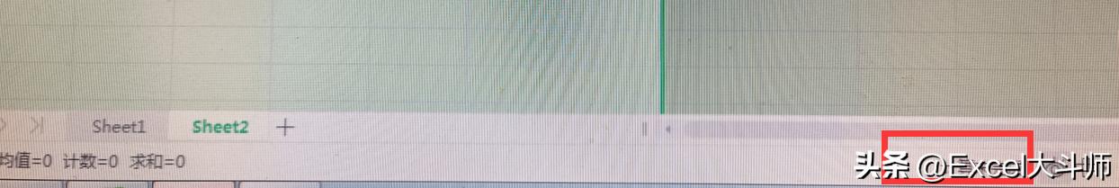 excel里公式出的结果无法复制,excel除法公式正确但是显示不对