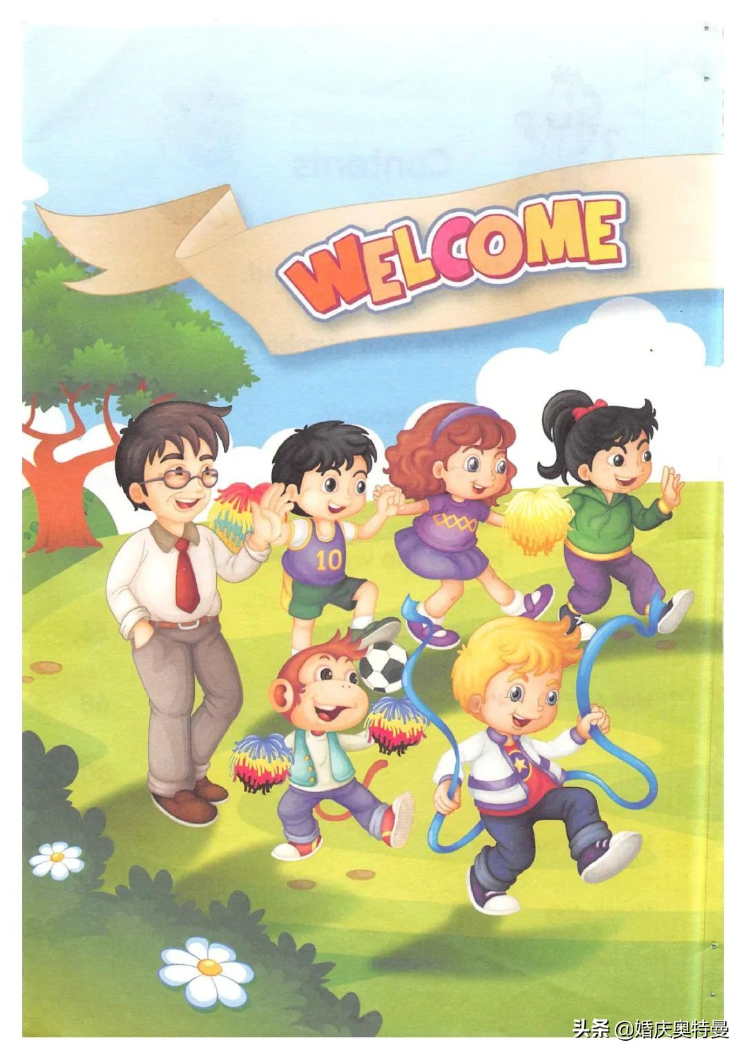 人教精通版三年级起点四年级下册,人教版一年级起点英语四年级上册