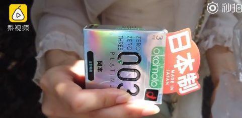 避孕套不安全吗？！