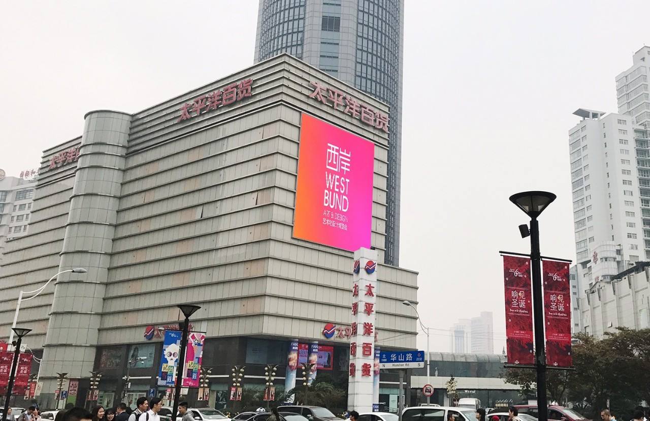 赚着大陆的钱却献金“*独台**”当局，台湾政坛幕后最大金主曝光