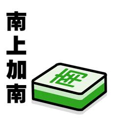 工资欠薪处理最快方法,2021欠薪最快的解决办法