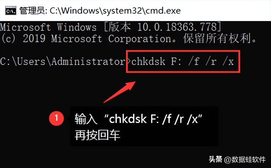 移动硬盘怎么恢复格式化,移动硬盘如何彻底格式化防恢复