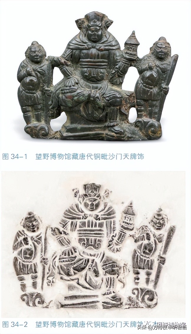 哮天犬和二郎神不得不说的故事,哮天犬二郎神前世今生