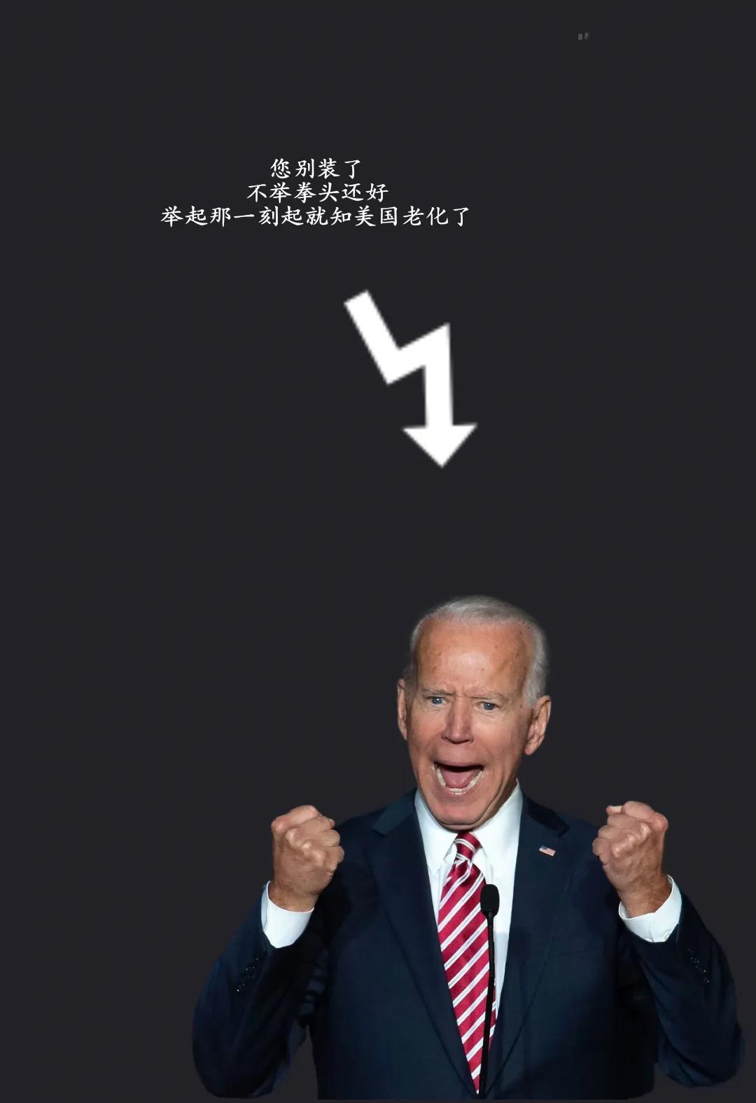 中美合纵连横战略,中美之间的合纵连横