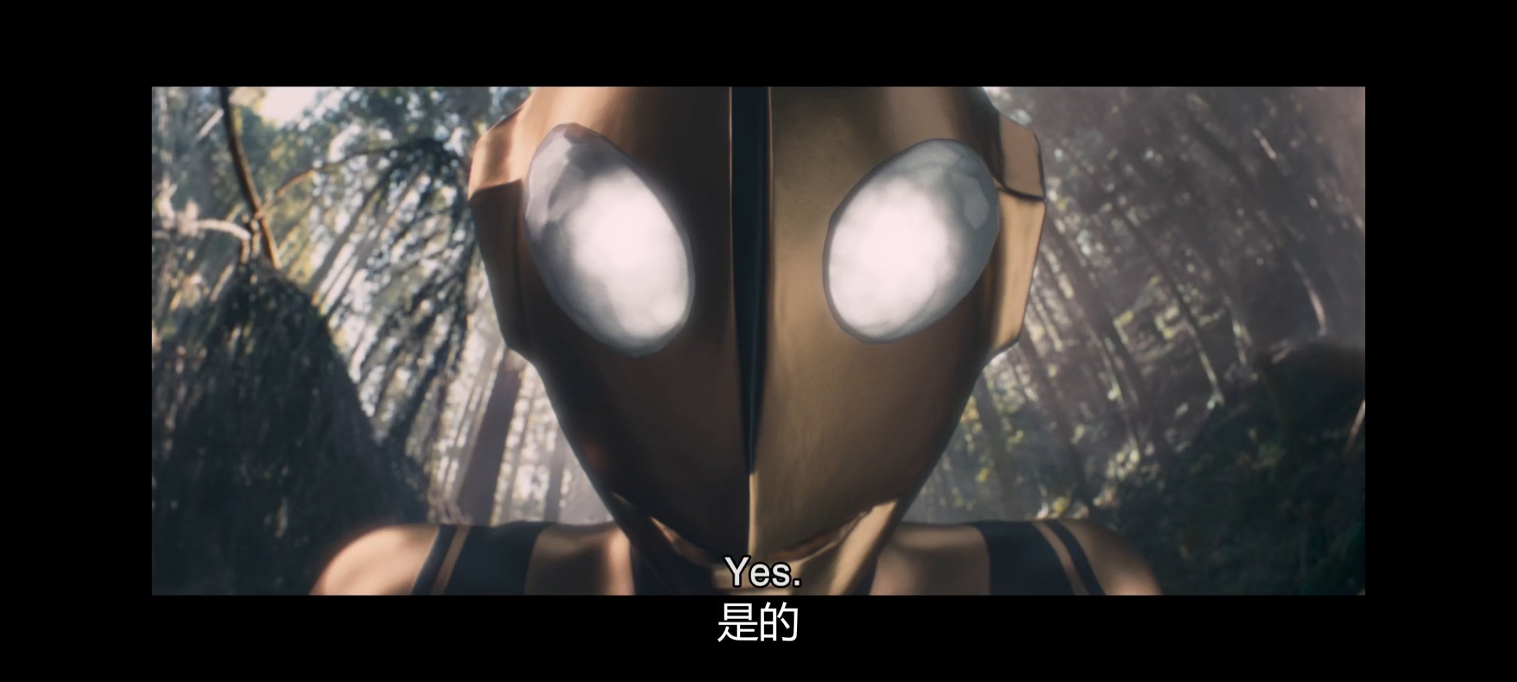 新奥特曼表达的真正意义,新奥特曼视觉震撼