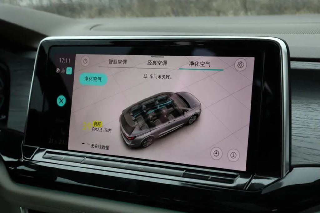 大众威然七座商务车2022款多少钱,大众威然值不值得购买最新消息