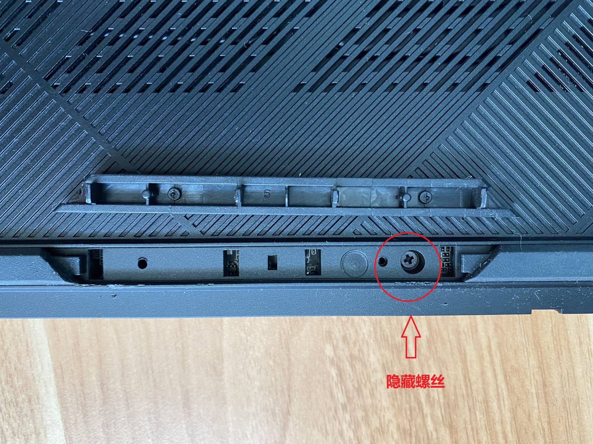 笔记本电脑内存硬盘更换升级,笔记本固态硬盘升级详细教程