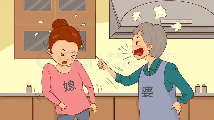 鐪嬩笉璧峰﹩濠嗗氨鏄湅涓嶈捣鑰佸叕,濠嗗﹩鐪嬩笉璧峰濡囦篃浼氱湅涓嶈捣瀛欏瓙