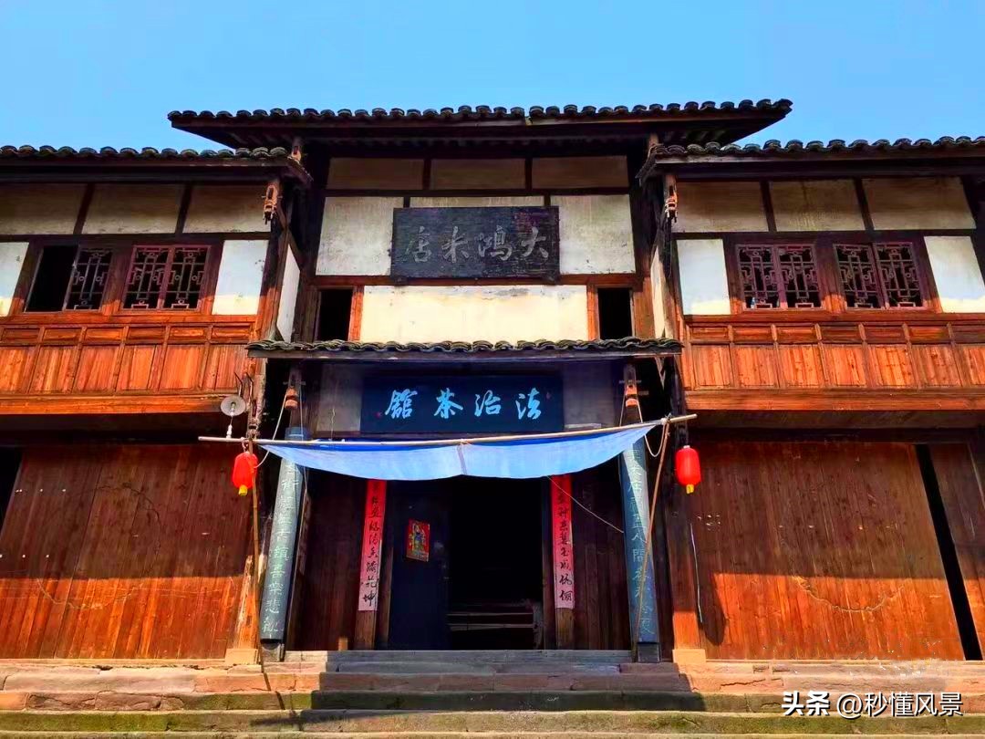 油纸伞古镇,江西婺源油纸伞历史