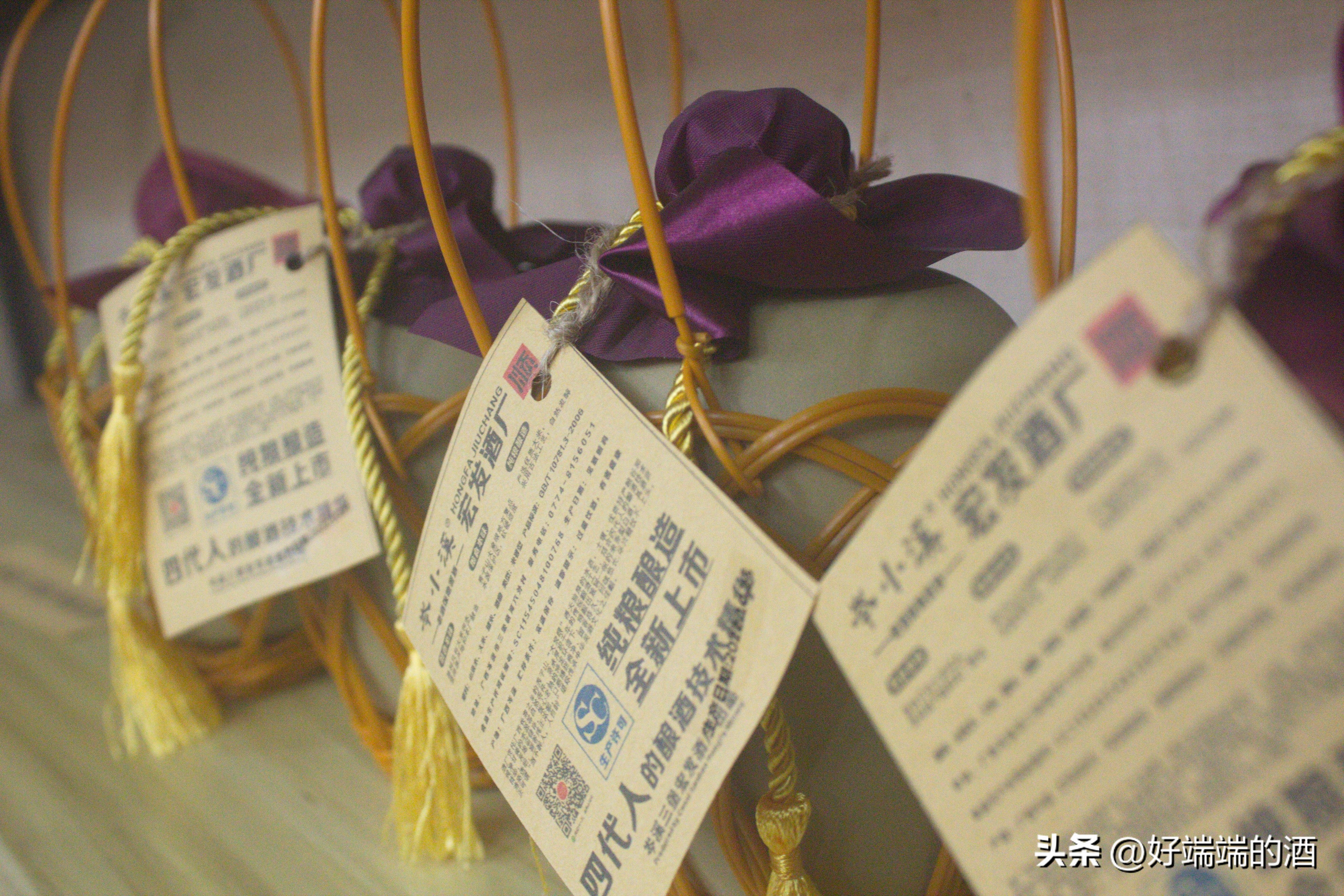 老作坊酒有哪几种,小作坊的酒质量怎么样