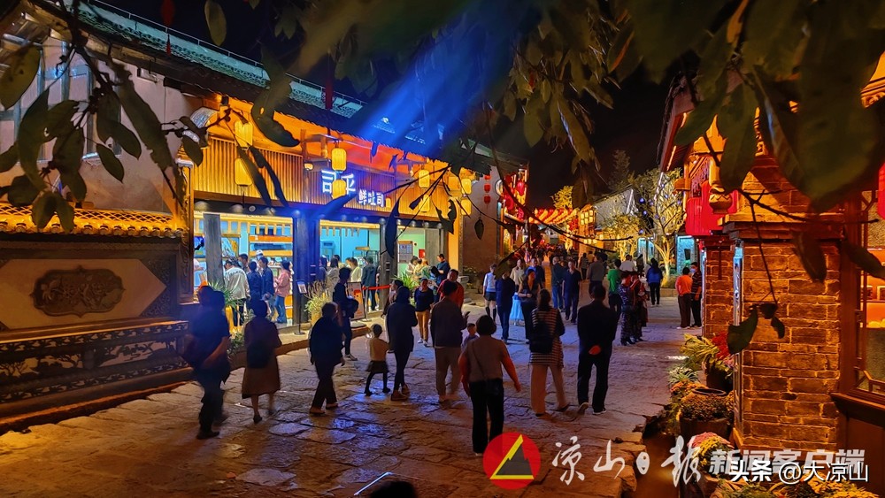 西昌建昌古城演出,西昌建昌古城开街仪式直播