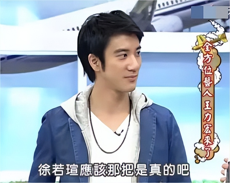 王力宏的最新状况,王力宏如今怎样了