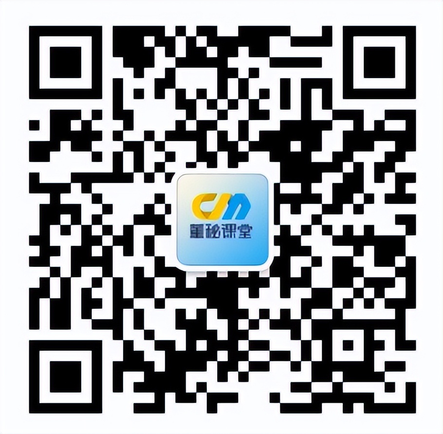 董秘培训班掠影,董秘学习课程