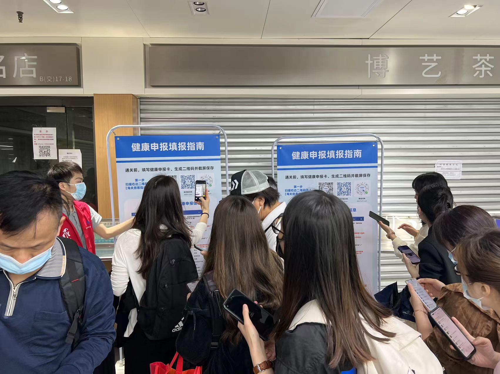 19年的第一次旅行,19年去过香港还能去吗