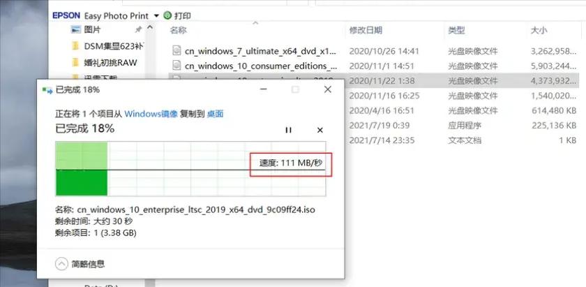 电信送的wifi6路由器图片,电信送的wifi6路由器支持mesh吗