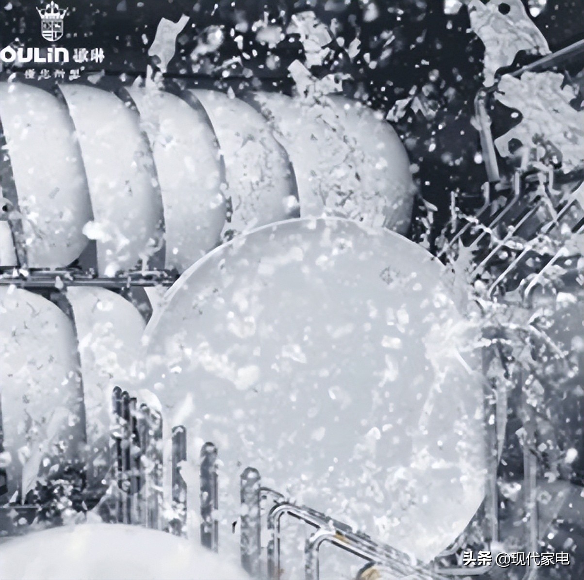 欧琳斩获2022德国红点奖，实力诠释厨房品质生活新高度