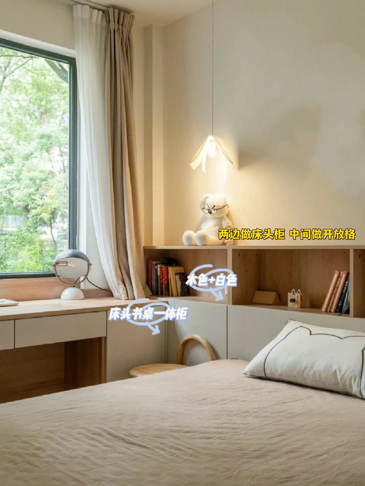 浴室柱子与墙之间收纳设计,定制衣柜空间超强收纳设计