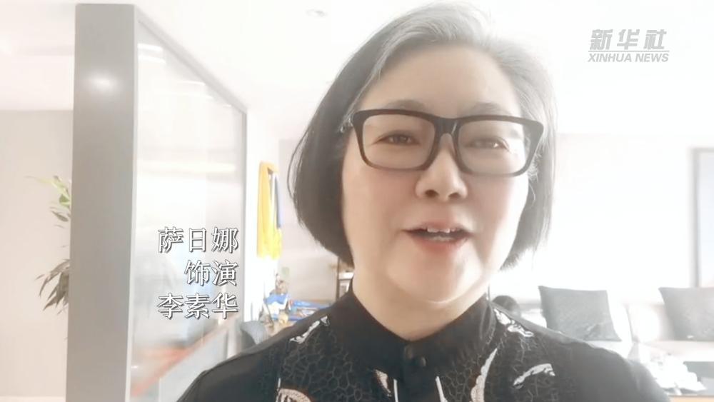 这份来自“人世间”的温暖，“吉春”收到