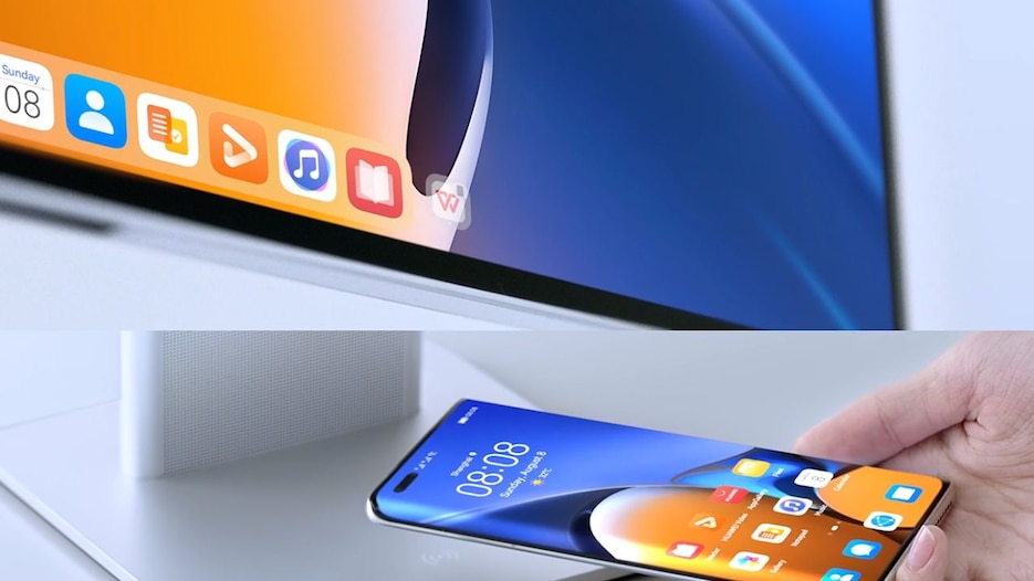 华为最强显示器,华为顶级显示器