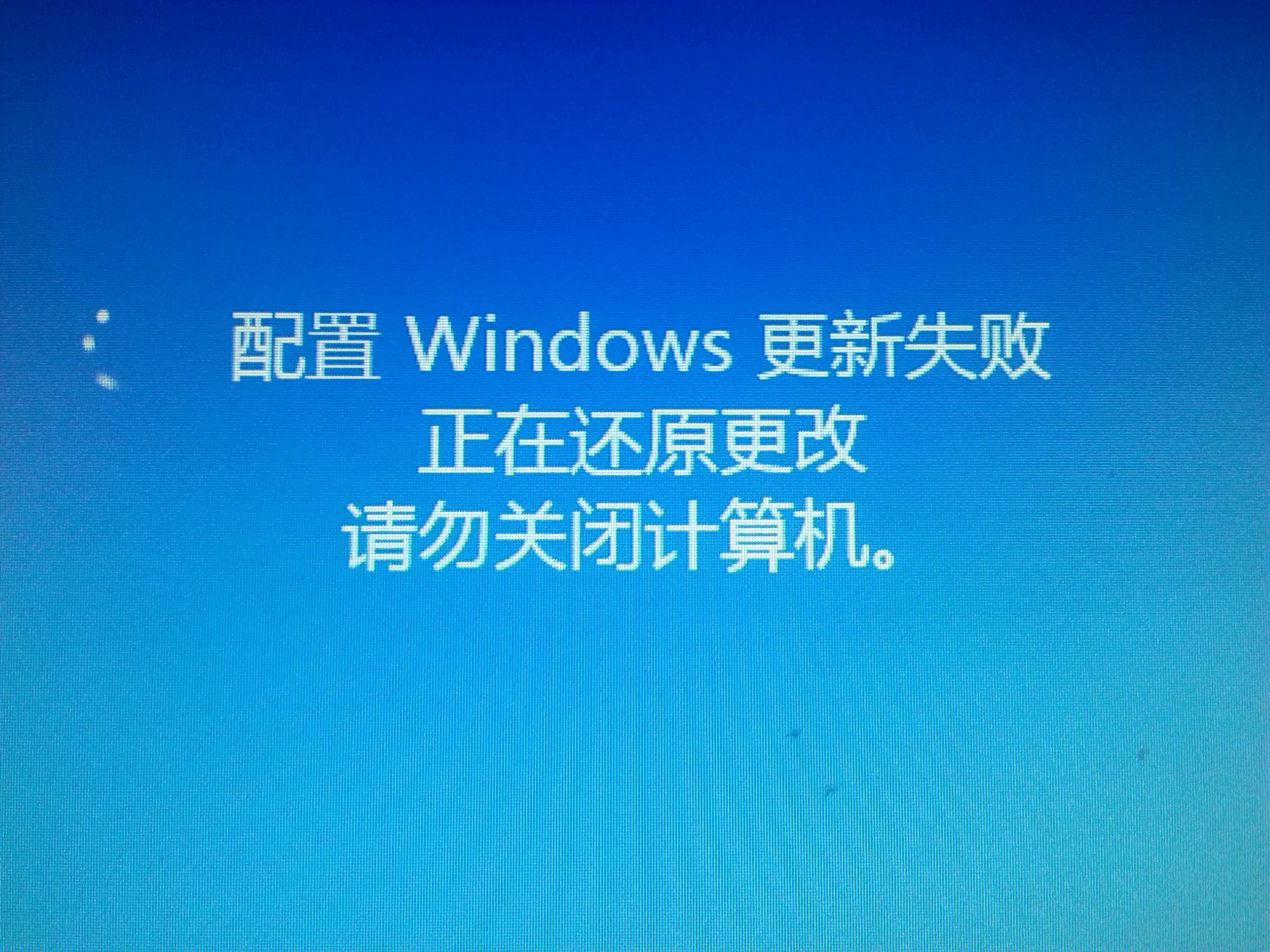 怎样彻底关闭电脑自动更新,如何快速简单的关闭电脑自动更新