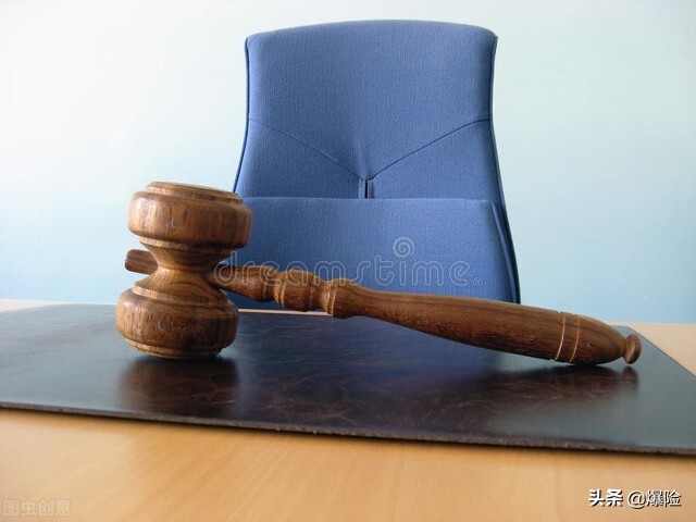 支付宝健康福重疾险拒赔案子,在支付宝买了保险退很少怎么解决