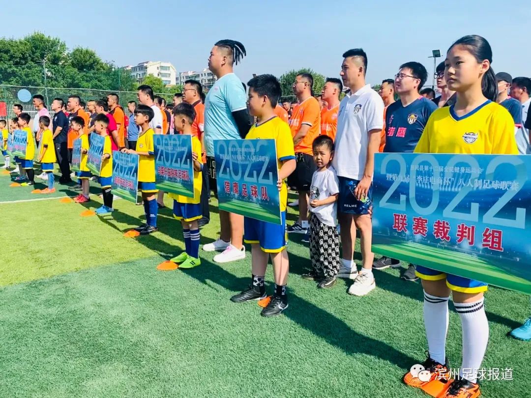 惠民县李庄篮球比赛直播,惠民县李庄篮球比赛