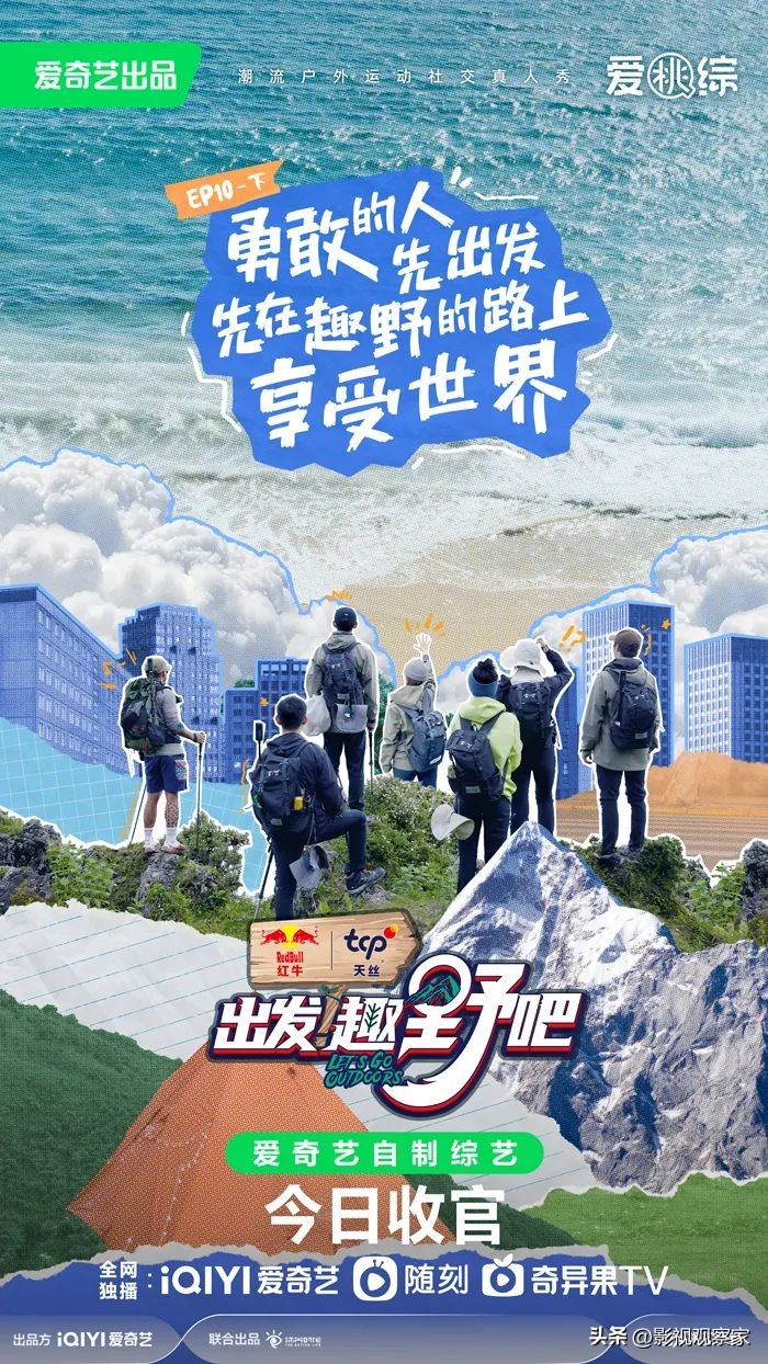 行业的显眼包,行业显眼包