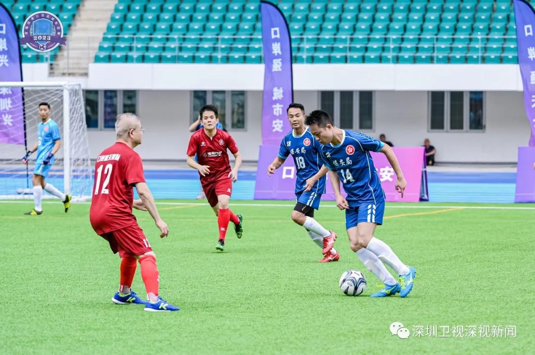 首届深港口岸足球友谊赛深圳开赛,粤港澳大湾区三地青年足球交流赛