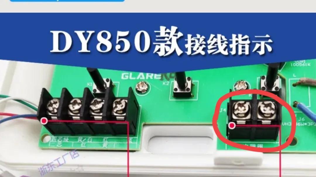 太阳能热水器电磁阀滤网怎样清洗,太阳能热水器电磁阀如何判断好坏