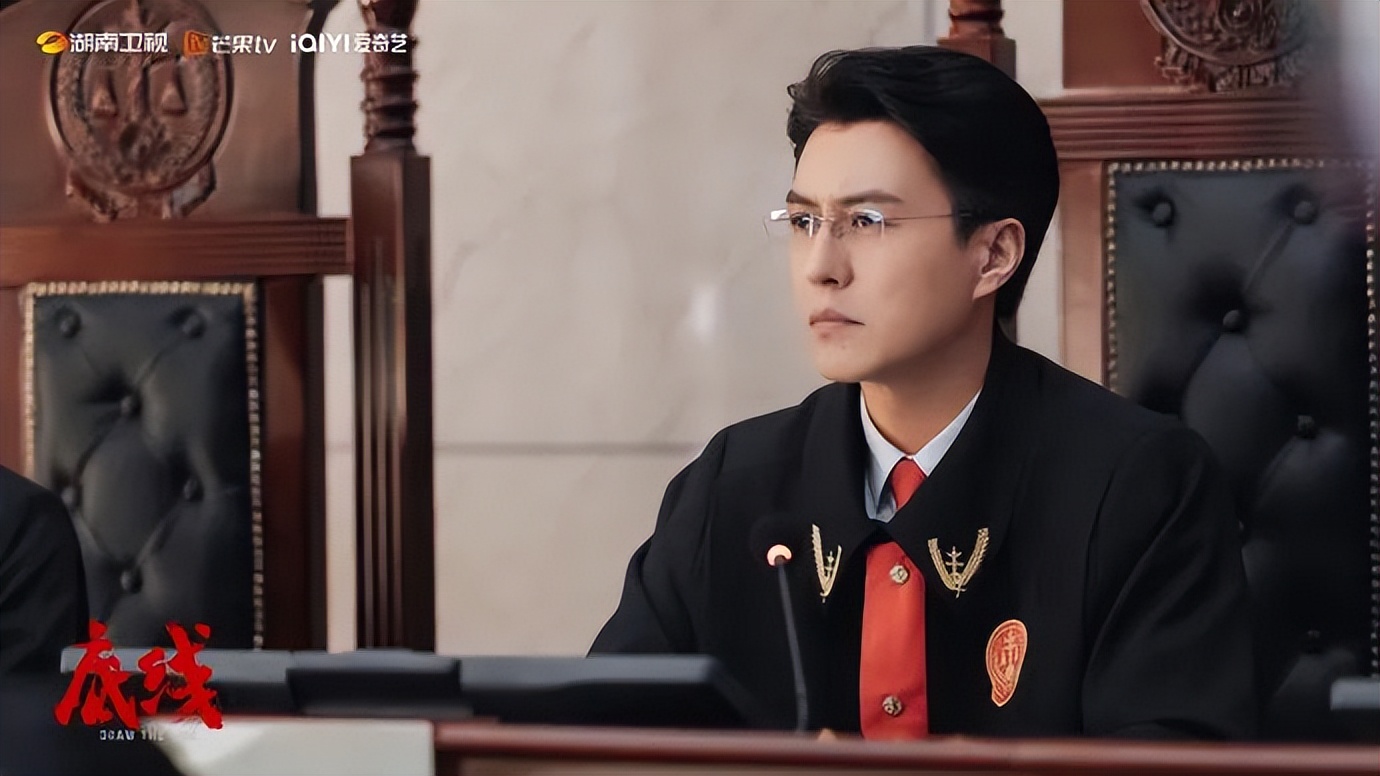 底线最有意义的是第几集,底线的本质是什么