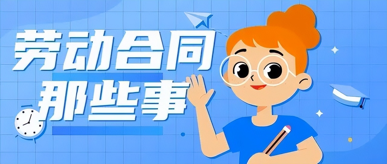 劳动关系管理100答,劳动补偿金和赔偿金能否同时要