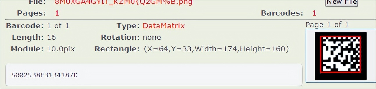 如何生成matrix二维码,datamatrix二维码怎么变成黑色
