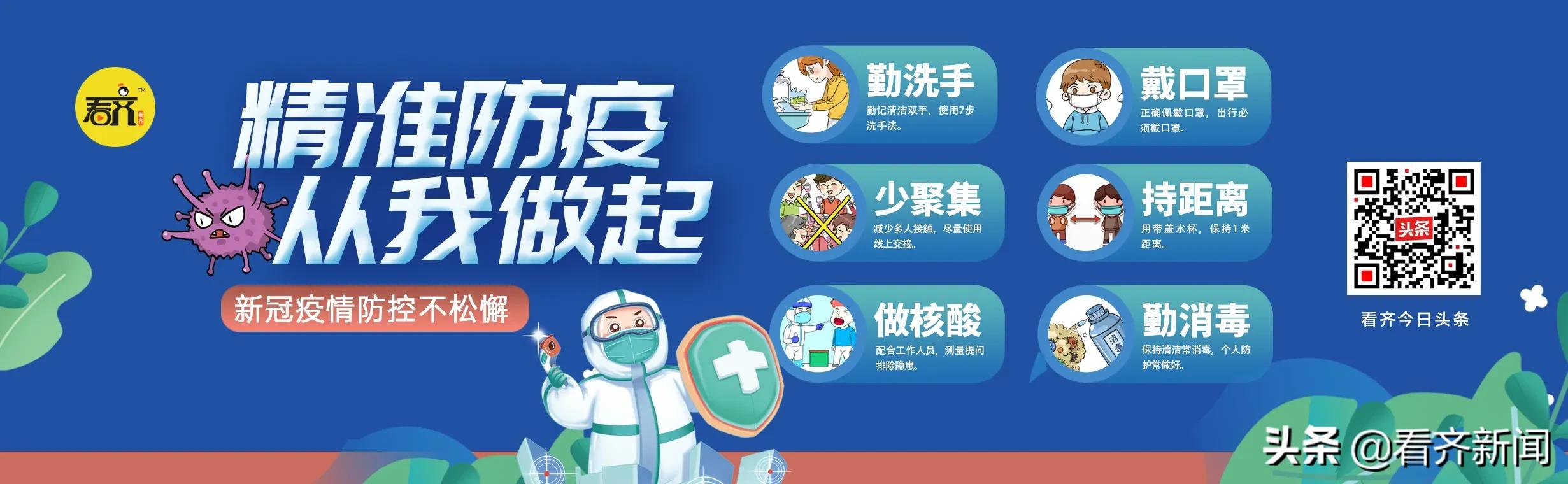 呼伦贝尔疾控中心布病,呼伦贝尔市疾控中心电话咨询电话