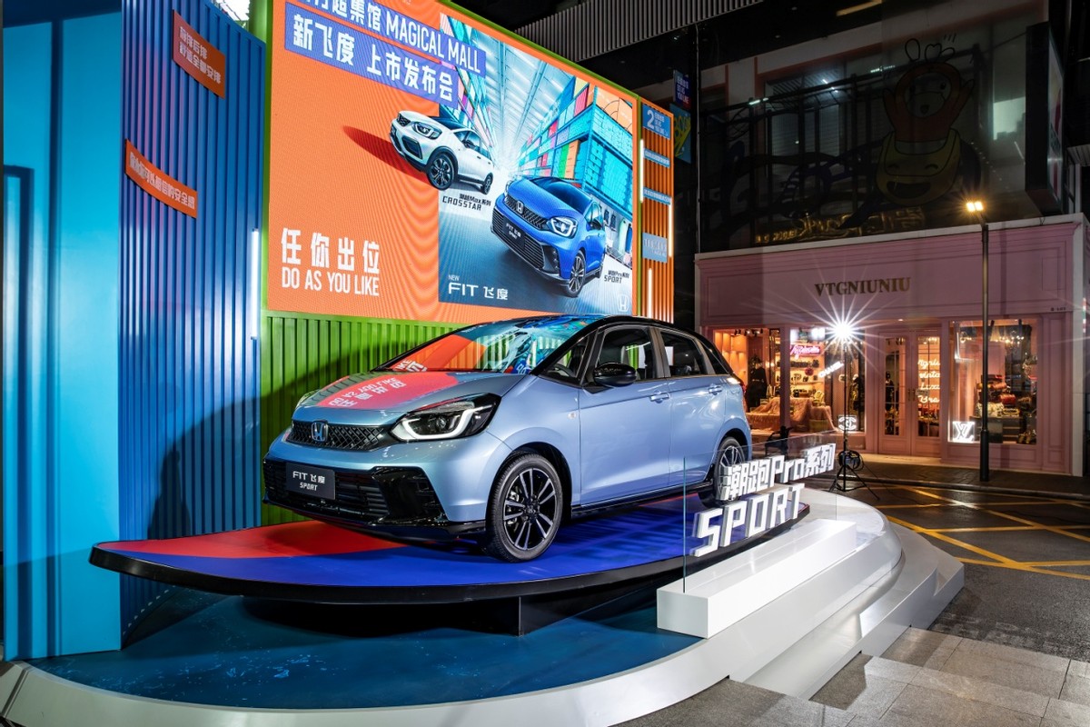 本田新飞度加速测试,本田地球梦1.5l加速测试