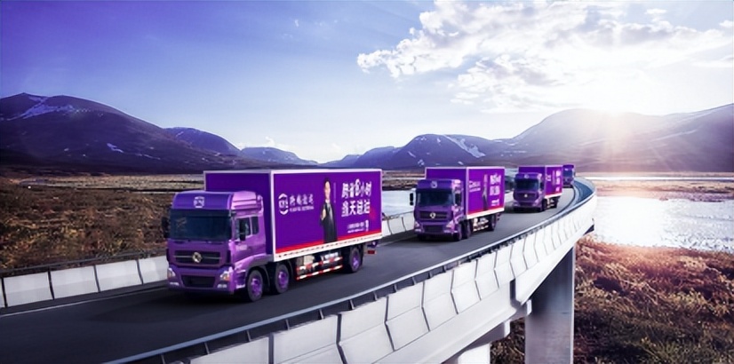 璺ㄧ渷8灏忔椂閫佽揪璺ㄨ秺閫熻繍,璺ㄨ秺閫熻繍娌℃湁鍙婃椂閫佽揪濡備綍澶勭悊