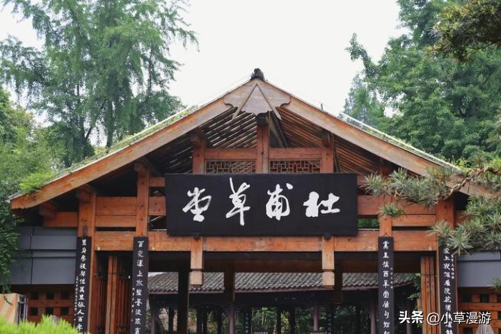 成都旅游攻略来了性价比高,超详细成都旅游攻略