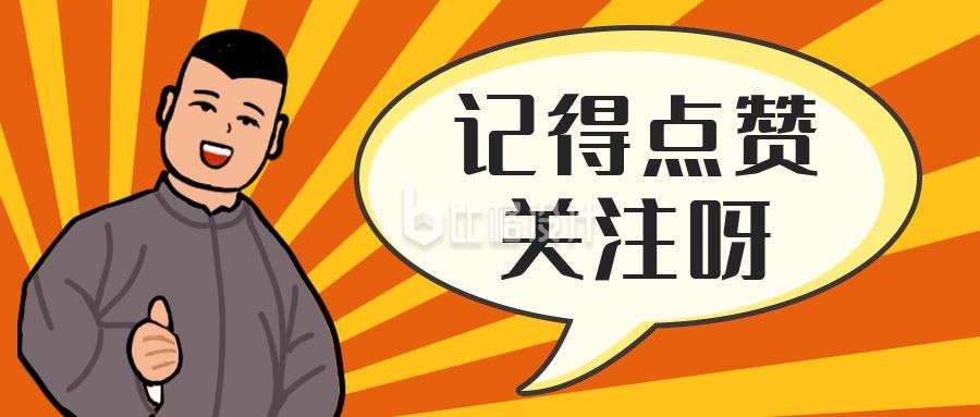 野钓选什么竿好用视频教程,野钓选鱼竿什么调性