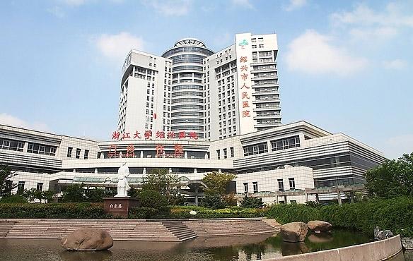 浙江杭州市属医院排名前十,浙江省人民医院在浙江省排名