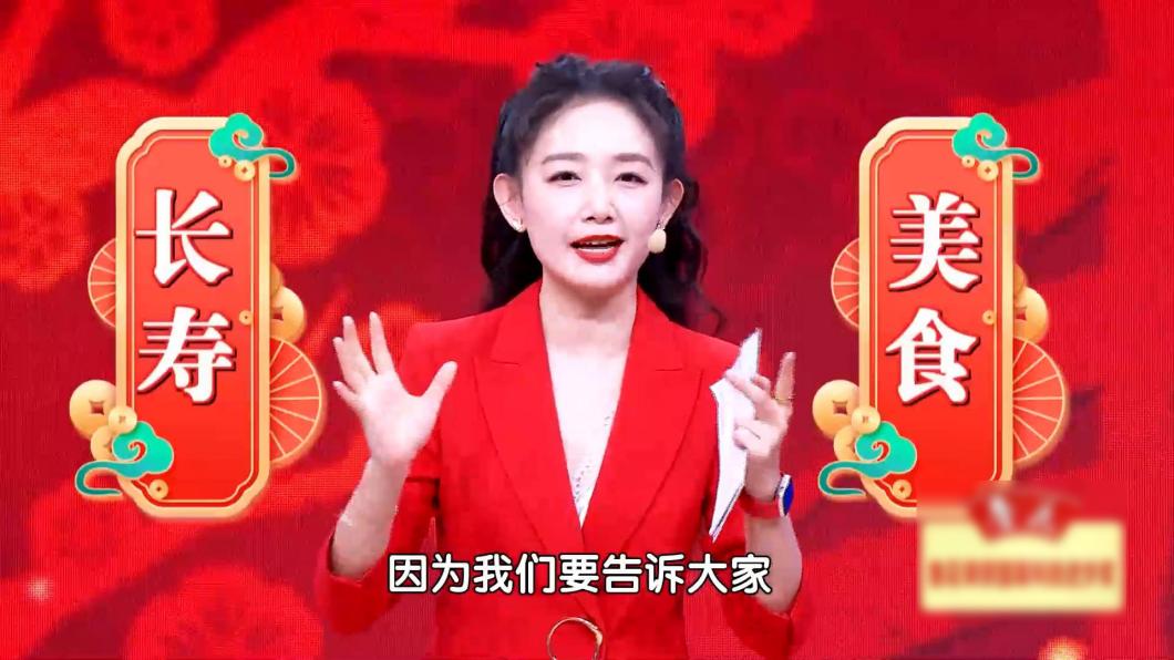 长寿老人常用“一种草”榨汁喝，滋阴补肾助长寿，直接泡茶也有效