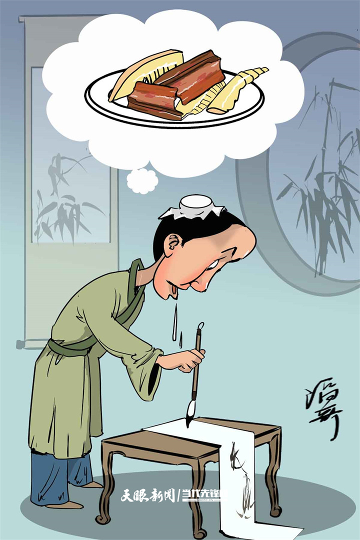 瀹佸彲椋熸棤鑲変笉鍙眳鏃犵绉戞櫘,鍙や粖婊旀粩