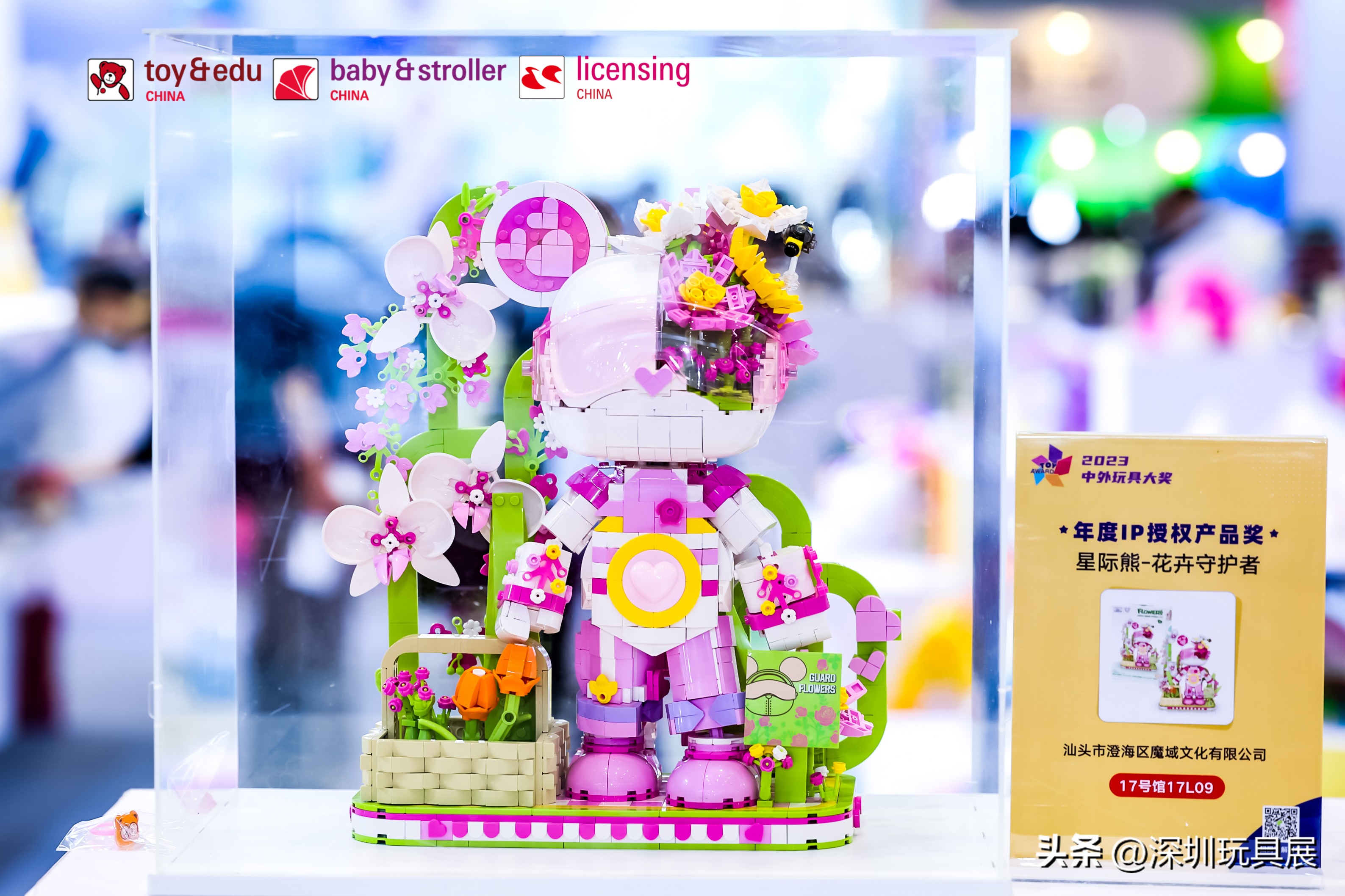 最赚钱的抖音ip,比较出名的熊ip