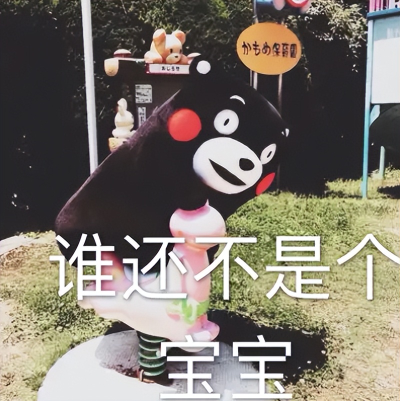 手术排队多久,手术排期临时调整