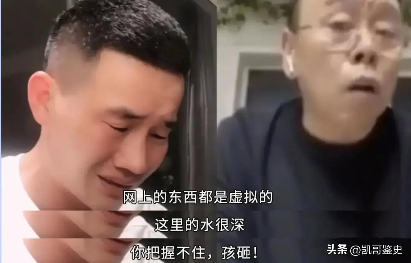 私生活混乱、撒谎成性、批判他人堕落自己，这5位老戏骨令人汗颜